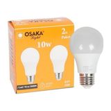 Erdo Ticaret 10W 2li Beyaz LED Ampül - Belirtilmemiş - 0 - Siyah