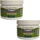 Erdo Ticaret Beauty Clinic Çörek Otu Kremi 150ML Büyük Boy 2 Kutu - 1 Adet