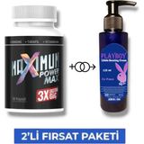 Erdo Ticaret Maximum Power Erkeklere Özel Bölge Destekleyici 30'lu Mucizevi Libido Arttırıcı Krem 125 ml - Belirtilmemiş