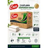 Eren Z Katlama Kağıt Havlu Peçete 12*200 Adet (2400 Adet) - Beyaz