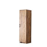 Erezoğulları Çok Amaçlı Tekli Kiler Erzak Dolabı 45x52x180cm Kahverengi