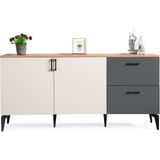 Erezoğulları Mobilya Gökçe Kapaklı Çekmeceli Konsol 180X45X86CM - Bej