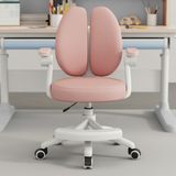 Ergo Kids Puffy Çocuk Çalışma Sandalyesi Pembe | Ergonomik Çocuk Çalışma Koltuğu
