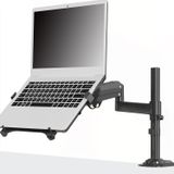 Ergoflex NB H100-FP Ergonomic Amortisörlü 10"-17" Profosyonel Laptop Standı