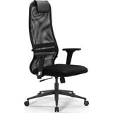 Ergolife Sit 8 Ergonomik Fileli Yönetici Koltuğu / Ofis Sandalyesi - DA.D.1.243 Siyah