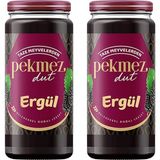 Ergül 600 gr Dut Pekmezi (2 adet)