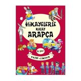 Ergün Collection 8. Sınıf Hikayelerle Kolay Arapça (8 Kitap + 2 Aktivite)