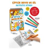 Ergün Collection Çiftlik - Boya ve Sil Aktivite Kitabı / 3 Yaş +
