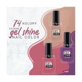 Ergün Collection Extreme Gel Nail Oje No: 13 - 0 - Siyah