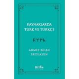 Ergün Collection Kaynaklarda Türk ve Türkçe - Option-1 - Ahşap
