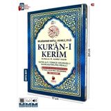 Ergün Collection Orta Boy Satır Altı Türkçe Okunuşlu ve Türkçe Mealli Renkli Kuran-I Kerim