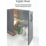 Ergün Store 2 Katlı Yandan Teleskopik Raylı Frenli Deterjanlık 16 cm Çok Amaçlı Düzenleyici Dolap Içi Deterjanlık - 1 Adet