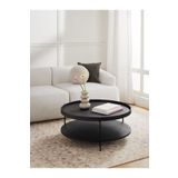 Eriza Home 1001 Yuvarlak Modern Orta Sehpa, Siyah