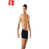 Erkek 5'Li Paket %100 Pamuk Likralı Boxer Siyah-Beyaz-Gri