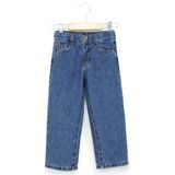 Erkek Bebek Beli Ayarlanabilir Düz Paça Jean Cepli Kot Pantolon - Ekru - 1 - 2 Yaş