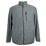 Erkek Büyük Beden Battal Boy Fermuarlı Polar Sweatshirt (GRİ, 9XL)