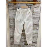 Erkek Çocuk Jogger Pantolon Standart Paça Gabardin - Ekru - 13 - 14 Yaş