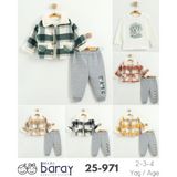 Erkek Çocuk Kareli Ceket, Sweatshirt ve Pantolon 3’lü Takım (2-3-4 Yaş) - Bej