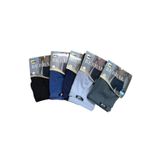 Erkek İnce Lastikli Modal Boxer 12'li Paket 4488
