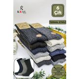 Erkek Kışlık (6 ÇİFT) Lambswool Yün Çorap Termal Etkili EBRULİ
