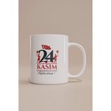 Erkek Öğretmenler Günü Temalı Kupa Bardak - Beyaz - 300 ml
