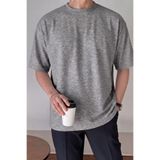 Erkek Oversize Tişört Pamuk Kumaş Bisiklet Yaka Rahat Kalıp T-shirt (Gri Melanj, M)