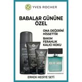 Erkek Parfüm Sakal Bakım Hediye Seti Marin EDT Tıraş Köpüğü Tıraş Sonrası Balsam Sakal Kremi Özellikli Set BABA-YVES-BYD-14