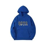 Erkek Saks Mavi Bhvr Logolu Oversize Sweatshirt