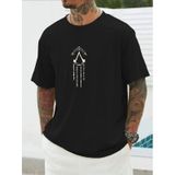 Erkek Siyah V Dikey Baskılı Oversize Bisiklet Yaka T-shirt