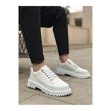 Erkek Sneaker Günlük Rahat Yürüyüş Ayakkabısı Esnek Bağcıklı Yüksek Taban Ergonomik Konfor Uzun Süreli Rahatlık Beyaz Düz Dokulu BESKAR BA0245
