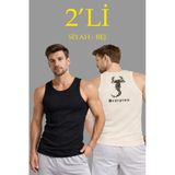 Erkek Spor Fitilli Atlet 2'Li Set Siyah Ve Bej Slim Fit Kaşkorse Arka Baskılı Spor Atlet