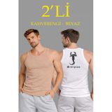 Erkek Spor Slimfit Fitilli Kaşkorse Arka Basklı Atlet 2'li Set Kahverengi-Beyaz