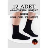Erkek Thermal Socks Çorabı Kışlık Extra Kalın Havlu Renkli Dikişsiz