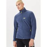 Erkekler İçin Helly Hansen Fullzıp Polar Mont Antrasit Renkli %100 Polyester M Beden