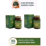 Erkeklere Özel Performans Arttırıcı Takviye-Güç , Enerji ve Dayanıklılık Destekli 60 Kapsül - 1,13 gr