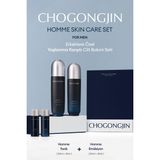 Erkeklere Özel Yaşlanma Karşıtı Cilt Bakım Seti Chogongjın Homme Skin Care Set