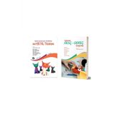Erken Çocukluk Eğitiminde Materyal Tasarımı & Eğitimde Araç Gereç Geliştirme
