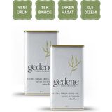 Erken Hasat Sızma Zeytinyağı Fırsat Paketi (5000ml x 2 Adet) Teneke GDN20231007 - 5 lt