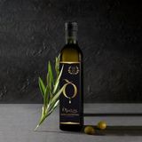 Erken Hasat Soğuk Sıkım Naturel Sızma Zeytinyağı 0,250 Lt Yoğun ve Meyvemsi Tadın %100 Doğal Lezzeti - 250 ml