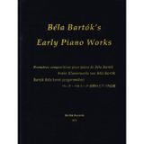 Erken Piyano Works - Kitap