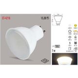 ERKLED Erk LED Erkled GU10 Duylu Ampul 7WATT (Günışığı) - Yok