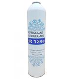Ermiya R 134 A Oto ve Klima Soğutucu Gazı 850 Gr General