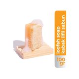 Ermoza Kozmetik Handmade Loofah Soap With Donkey Milk And Honey - Kabak Lifli Ballı ve Eşek Sütlü Sabun 100 gr