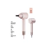 Ernet Group ŞAMPANYA BLDC TURBO MOTOR SAÇ KURUTMA - ŞEKİL MAKİNESİ 1500W 3-KDM.HIZ 4-KDM.ISIAYAR=SICAK-ILIK-HAFİ 606Gok11235400006