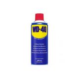 Ernet Group WD-40 SIVI YAĞLAYICI SPREY 200ML 606165322000006