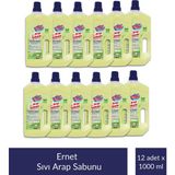 Ernet Sıvı Arap Sabunu 1 Lt x 12 Adet - Sarı