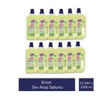 Ernet Sıvı Arap Sabunu 1 lt x 12 Adet