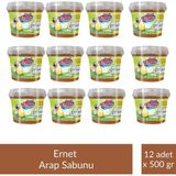 Ernet Sıvı Arap Sabunu Kase 500 gr x 12 Adet - Beyaz