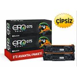 Ero Print Canon I-Sensys LBP-646CDW Çipsiz Siyah Muadil Toner - 2'li Avantaj Paket