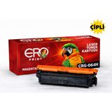 Ero Print Canon I-Sensys LBP-722CDW Kırmızı Muadil Toner